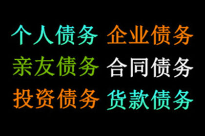 信用卡被非法消费怎么办？