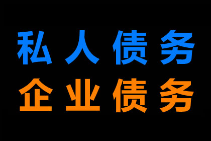 法院判决未履行款项的后续影响